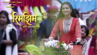 مسلسل ريمجيم Rimjhim مترجم الحلقة 32