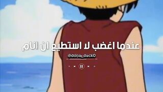 3indma