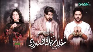 Ghulam Bashah Sundri Episode 02 (Subtitle) 13th Jan 2026