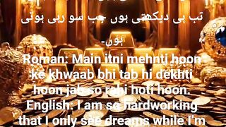 Urdu_Quotes____motivation_Quotes_l_Aqwal_ll_poetry_shayari_#quotes​_#shotrs​_#urdunovels​_#trending​