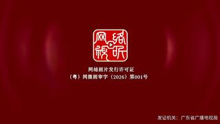 Affinity EP 34