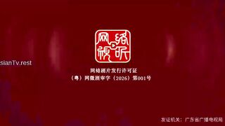 Affinity EP 31