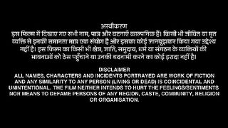 Kis Kisko Pyaar Karoon 2 2025