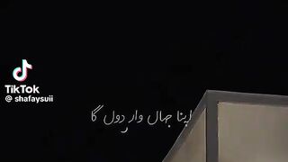 Not haram????????????????????