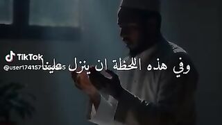 اللهم اميين يااارب
