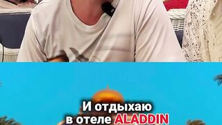 Как выбрать отель в Египте?!