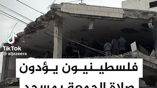 انها غزه