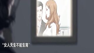 TUKAR ANAK REBUT KEKUASAAN RAHASIA KELUARGA GU RUNTUH DALAM SATU MALAM