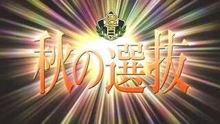 Food war Seanon 1 Episode 22 Hindi dubbed official