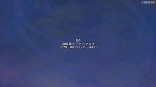 watch Frieren- Beyond Journey's End - Sousou no Frieren S2 + S1 Episode 32