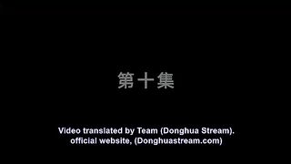 watch Immortality 5th Season - Yong Sheng- Shi Nian Zhi Yue 5th Season Episode 10