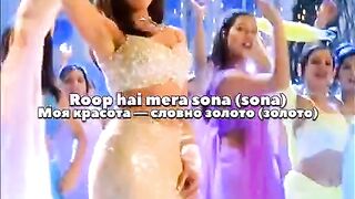 Beautiful Song