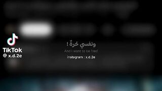 بيت شعري راق لي