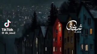 نشيد جميل