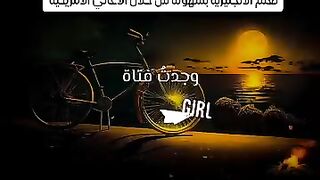 Learn English easily through American songs