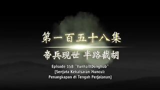 Legend of Martial Immortal Eps 158