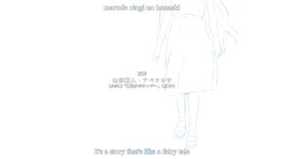 Sousou no Frieren Episodes 2