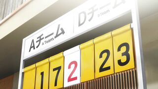 Uruwashi no Yoi no Tsuki Episodes 5