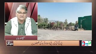 PTI's Protest Heavy On Govt _ Matiullah Jan Speaks Truth _ Sahafi _ Neo News _ JF2S.mp4
