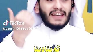 الله يحبك