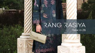 Pakistani Suits Now in the UK