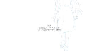Sousou no Frieren Episodes 3
