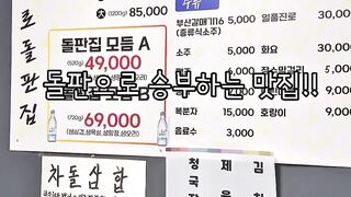 Russian Food ???????????? Restaurant #shortsvideos #viral #trending #food #shorts #foodie #foodlover