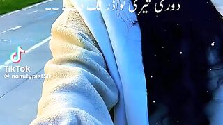 Beautiful Song
