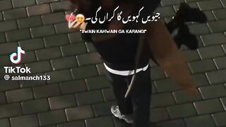 Beautiful Song