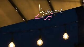 Beautiful Song