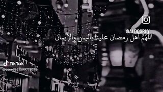 اللهم اميين ياارب