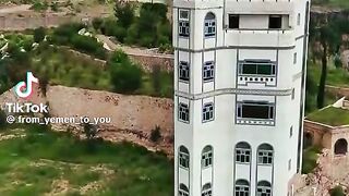 منتزه السكون في اليمن