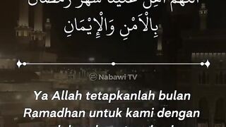 Doa menyambut Ramadhan