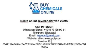 Beste online leverancier van 2CMC
