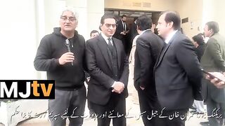 BREAKING NEWS: Top court to examine living conditions of jailed former prime minister Imran Khan