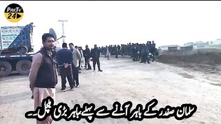 Adiala Salman Safdar meets Imran Khan. Big commotion outside Adiala, police get instructions