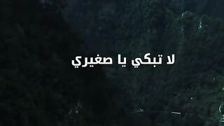 ذكريات الطفوله