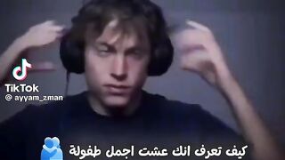 ذكريات الطفوله