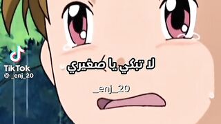 ذكريات الطفوله