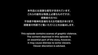 Darwin Jihen Episodes 6