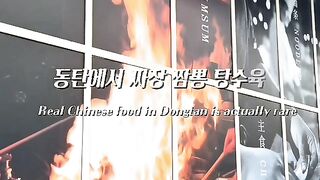 Foodie Lovers Day 11 #viral #food #streetfood #trending #trendingshorts