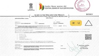 Jugnuma The Fable - 2024