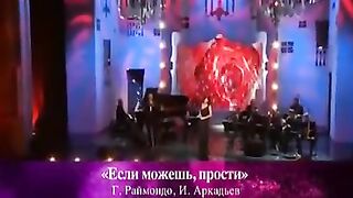 Нина Шацкая - Мне сегодня так больно
