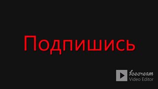 CS GO играю с друзьями