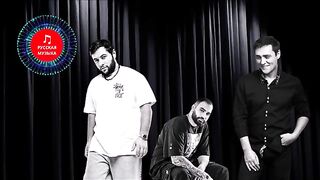 HammAli & Navai & Юрий Шатунов - Птичка, Забудь