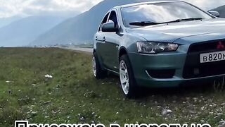 автошок2 тикток