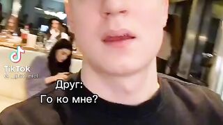 Сюда