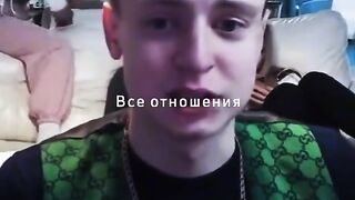 Валера