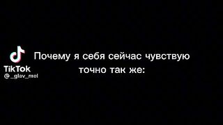 Павел паролю