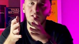 ООО раб ламинат жди
